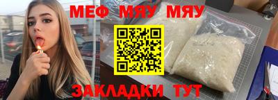 круглые Коммунар