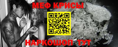круглые Коммунар