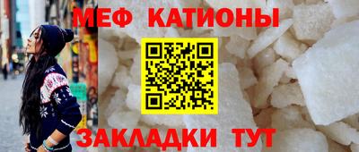 круглые Коммунар