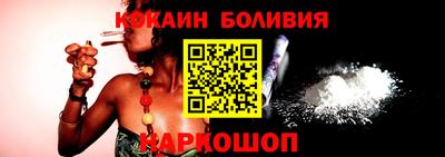 мефедрон мука Конаково