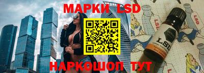 круглые Коммунар