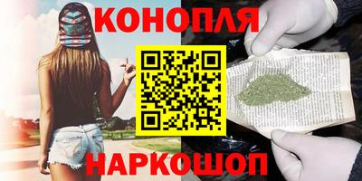мефедрон мука Конаково