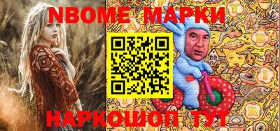 круглые Коммунар