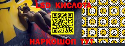 круглые Коммунар