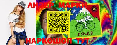 мефедрон мука Конаково