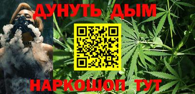 мефедрон мука Конаково