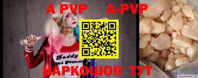 скорость mdpv Комсомольск-на-Амуре