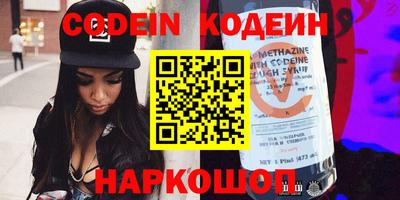мефедрон мука Конаково