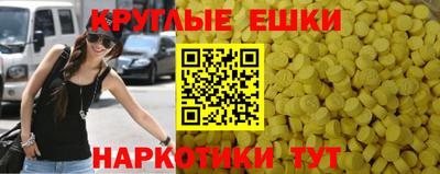 мефедрон мука Конаково