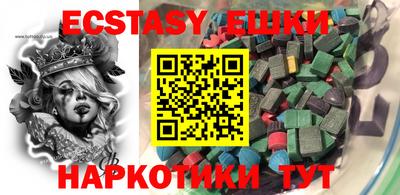 мефедрон мука Конаково