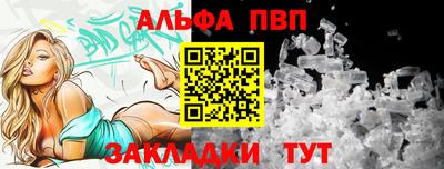круглые Коммунар