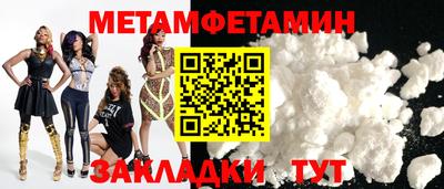 круглые Коммунар