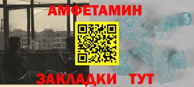 скорость mdpv Комсомольск-на-Амуре