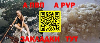 скорость mdpv Комсомольск-на-Амуре