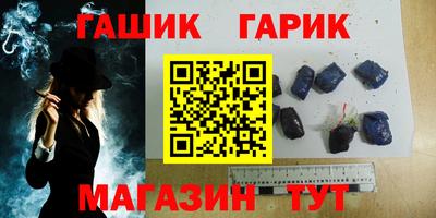 мефедрон мука Конаково