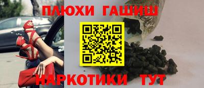 мефедрон мука Конаково