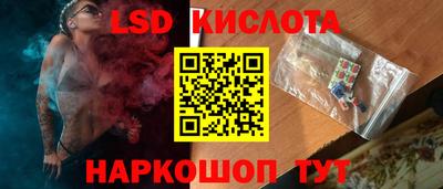 мефедрон мука Конаково