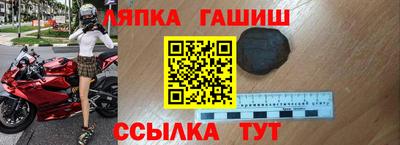 мефедрон мука Конаково