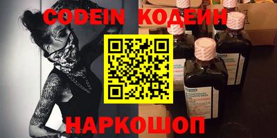 скорость mdpv Комсомольск-на-Амуре